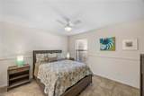 2529 Kings Lake Blvd - Photo 23