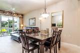 7920 Mahogany Run Ln - Photo 3