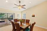 142 Old Tamiami Trl - Photo 17