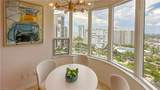 4251 Gulf Shore Blvd - Photo 19