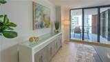4251 Gulf Shore Blvd - Photo 7