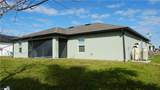 3620 38th Ter - Photo 2