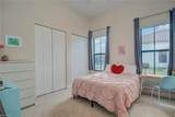 5344 Allen Pl - Photo 16