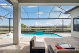 5344 Allen Pl - Photo 2