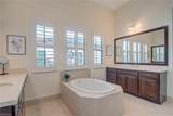 5344 Allen Pl - Photo 7