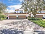 8138 Saratoga Dr - Photo 2