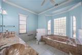 146 Windward Cay - Photo 16