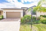 14634 Cantabria Dr - Photo 2