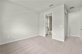 1845 Summerlit Ave - Photo 7