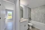 147 Peoria St - Photo 18