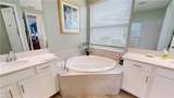 5802 Kingston Pl - Photo 34