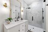 1720 Morning Sun Ln - Photo 5