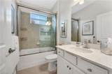 2543 Vine Ave - Photo 13