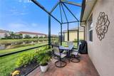 2543 Vine Ave - Photo 16