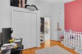 22830 Snaptail Ct - Photo 29