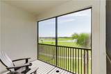 15275 Green Acre Ave - Photo 26