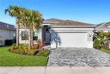 11966 Gardenia Ave - Photo 2
