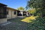 5324 Treetops Dr - Photo 2