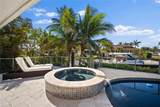 266 Egret Ave - Photo 4