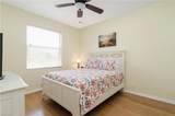 121 June Ct - Photo 18