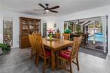 661 Valley Dr - Photo 11
