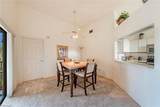 643 Beachwalk Cir - Photo 4