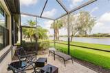 6441 Liberty St - Photo 2