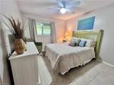 159 Teryl Rd - Photo 15