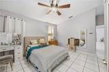 780 20th Ave - Photo 17