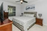 6082 National Blvd - Photo 16