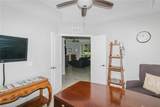 6082 National Blvd - Photo 24