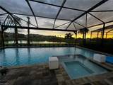 5985 Berwick Ln - Photo 2