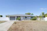 1701 Framingham Ct - Photo 1