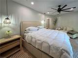 1495 Blue Point Ave - Photo 14