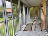 1615 Windy Pines Dr - Photo 11