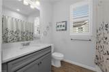 4631 Arboretum Cir - Photo 12