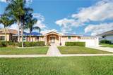 562 Goldcoast Ct - Photo 4