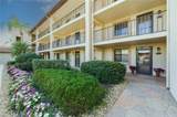 7300 Saint Ives Way - Photo 1