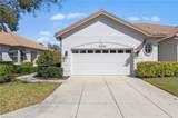 8509 Fairway Bend Dr - Photo 6