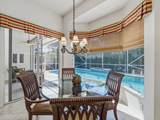 5835 Persimmon Way - Photo 3