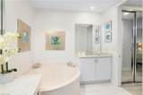 3099 Lancaster Dr - Photo 15