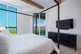 60 Seagate Dr - Photo 16