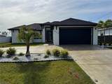 420 Chiquita Blvd - Photo 1