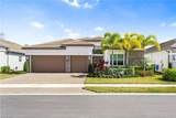 12058 Mimosa St - Photo 1