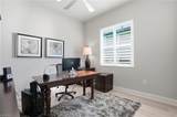 11871 Gardenia Ave - Photo 33