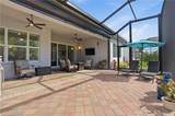 11871 Gardenia Ave - Photo 46