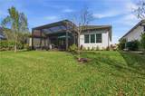 11871 Gardenia Ave - Photo 48