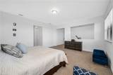 5344 Chandler Way - Photo 27