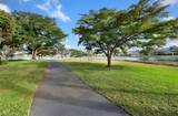 1810 Kings Lake Blvd - Photo 5