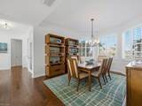 390 Oak Ave - Photo 15